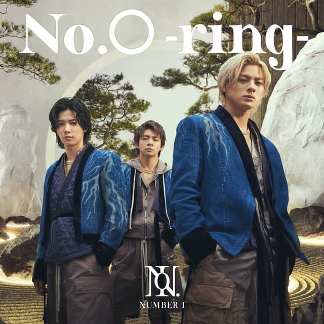 Album cover art for No.O -ring-