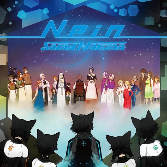 Album cover art for Nein