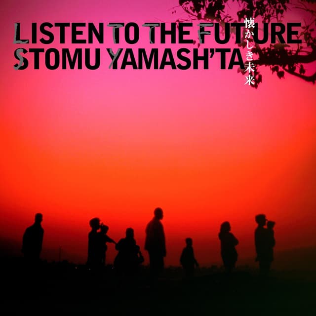 Album cover art for Listen to the Future