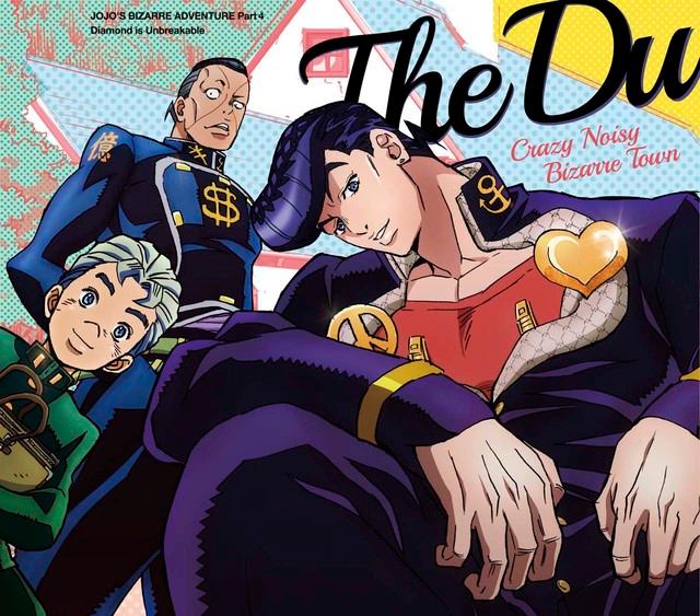 Album cover art for Crazy Noisy Bizarre Town