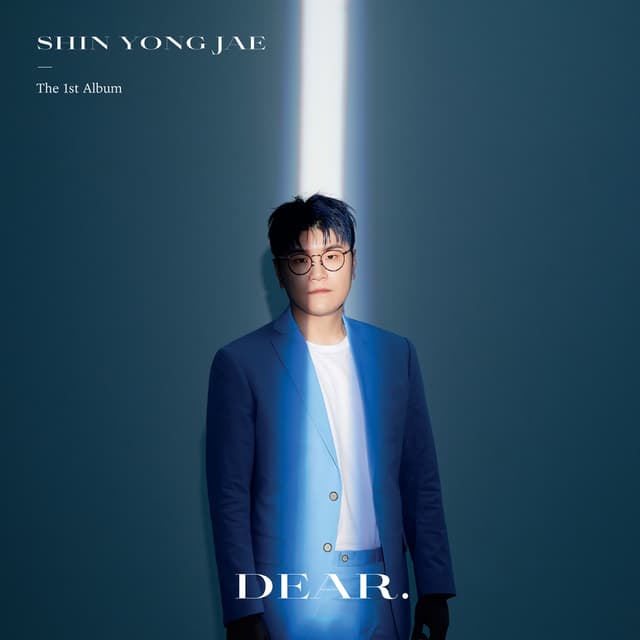 Album cover art for Dear