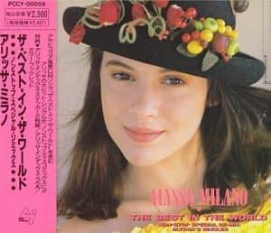 Album cover art for Best in the World