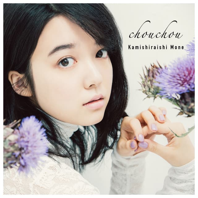Album cover art for Chouchou