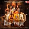 Bhool Bhulaiyaa