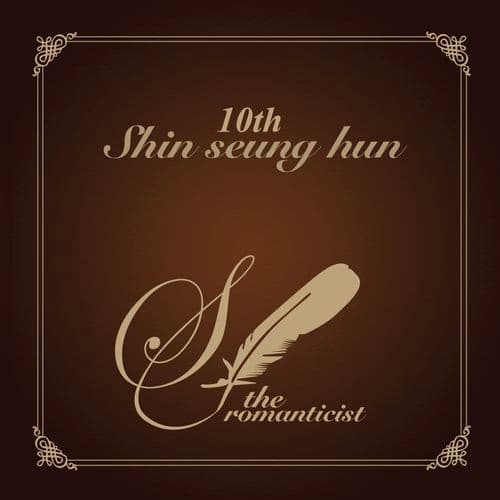 Album cover art for The Romanticist