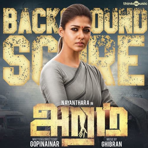 Album cover art for Aramm