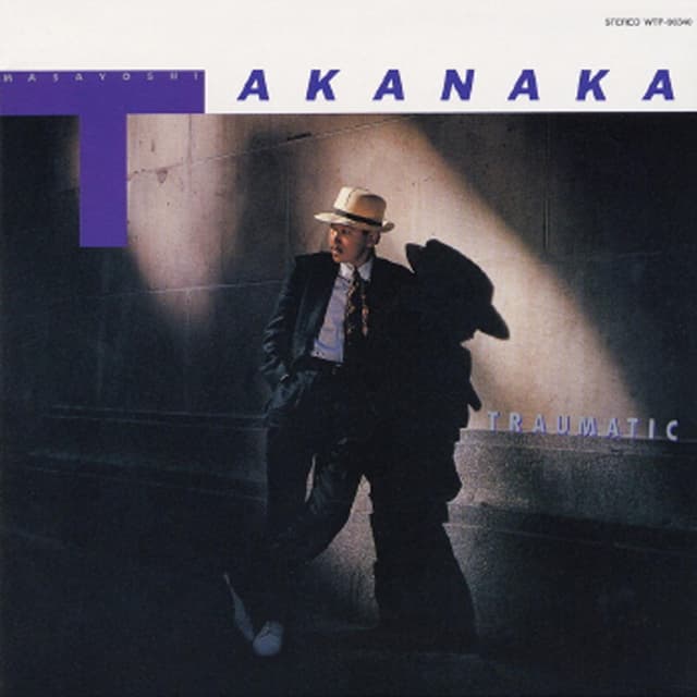 Album cover art for Traumatic