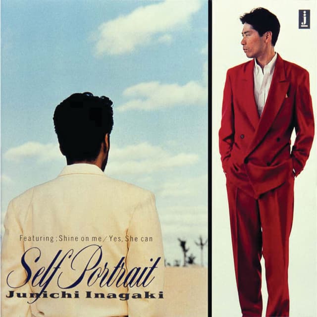 Album cover art for Self Portrait