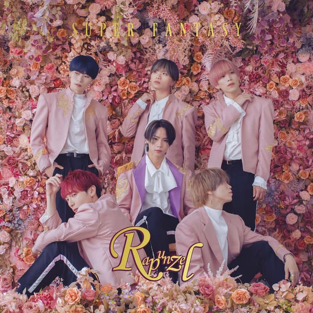 Album cover art for Rapunzel