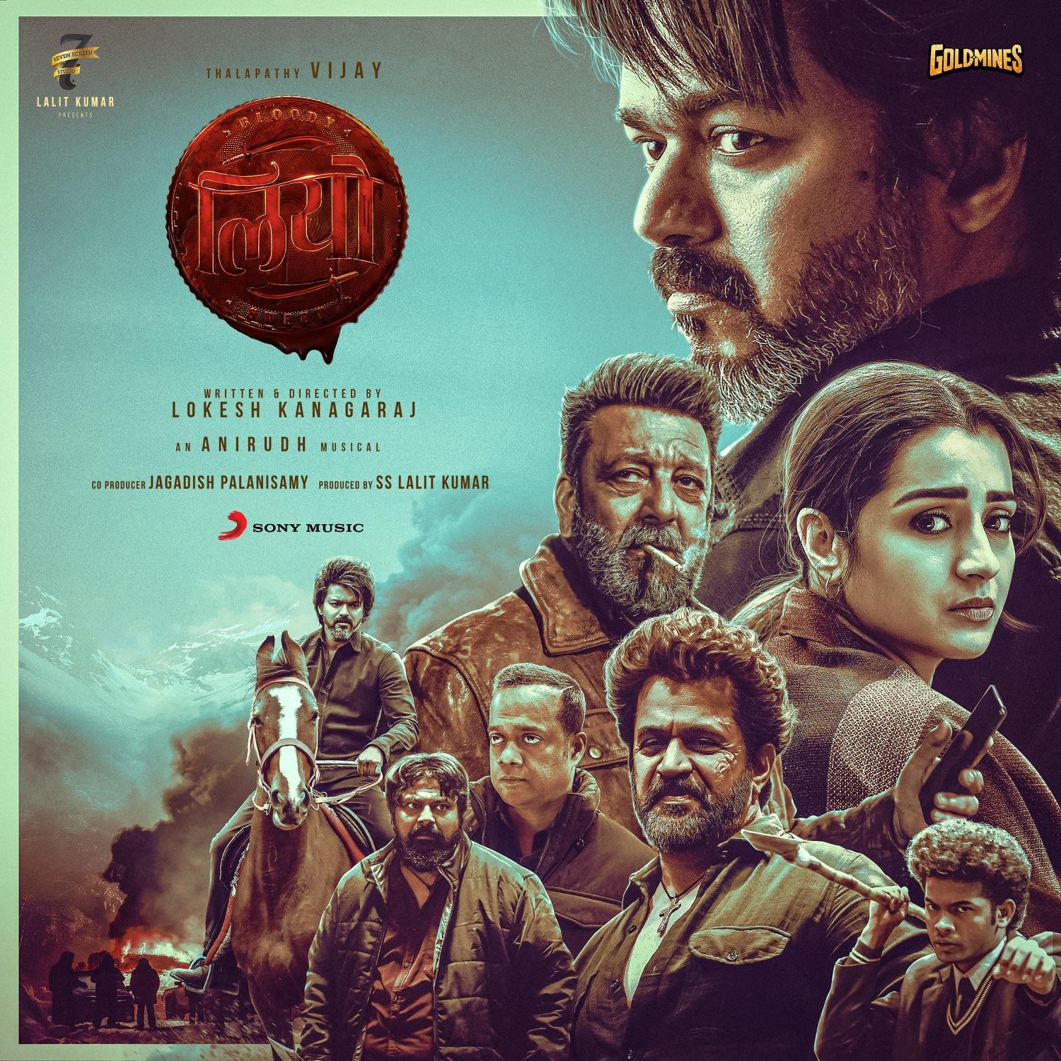 Leo (Hindi) [Original Motion Picture Soundtrack]