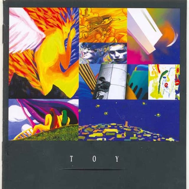 Album cover art for 내 마음속에