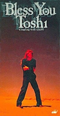 Album cover art for Bless You