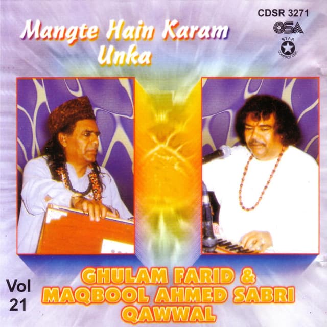 Album cover art for Mangte Hain Karam Unka
