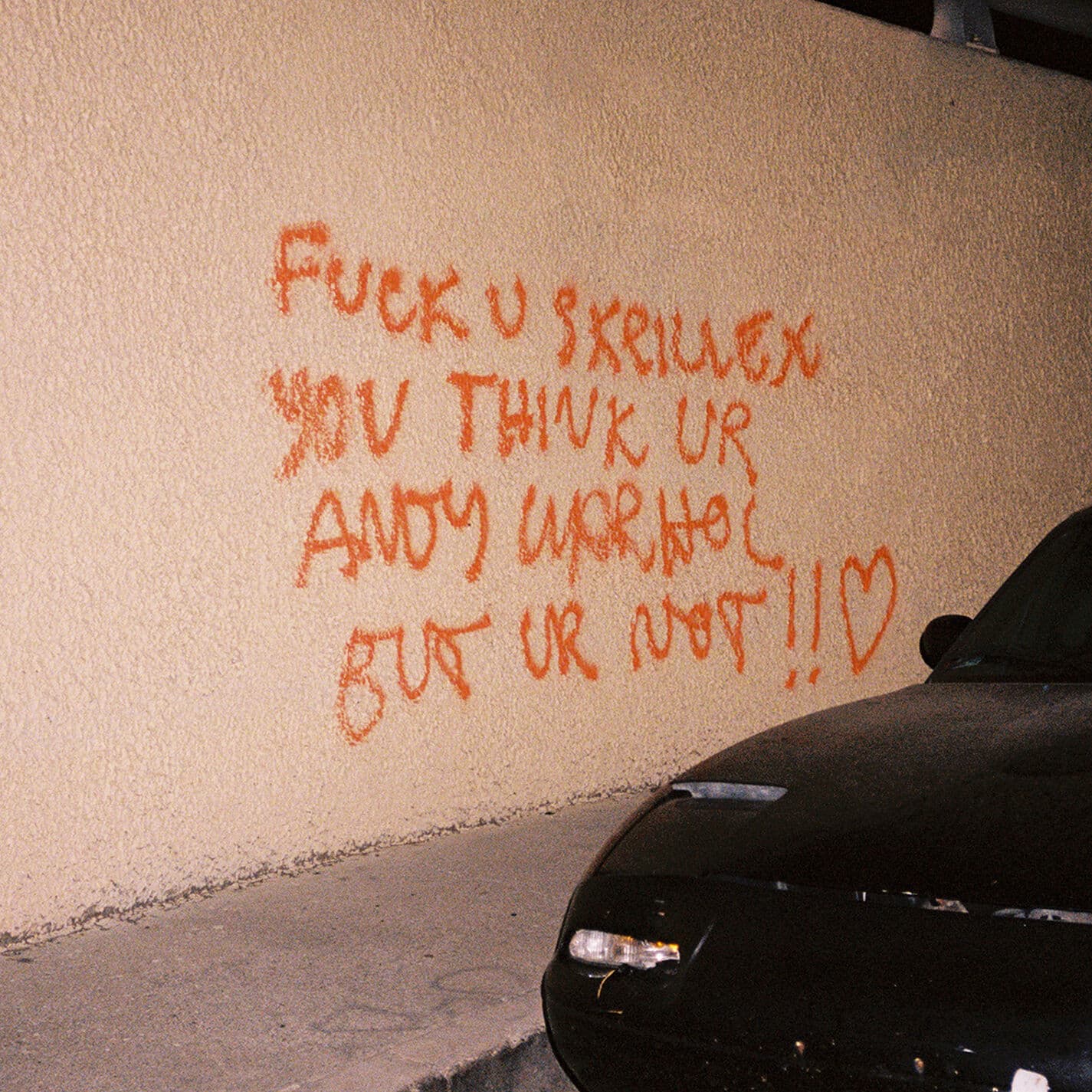 Lyrics | Skrillex | Scary Monsters And Nice Sprites