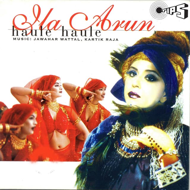 Album cover art for Haule Haule