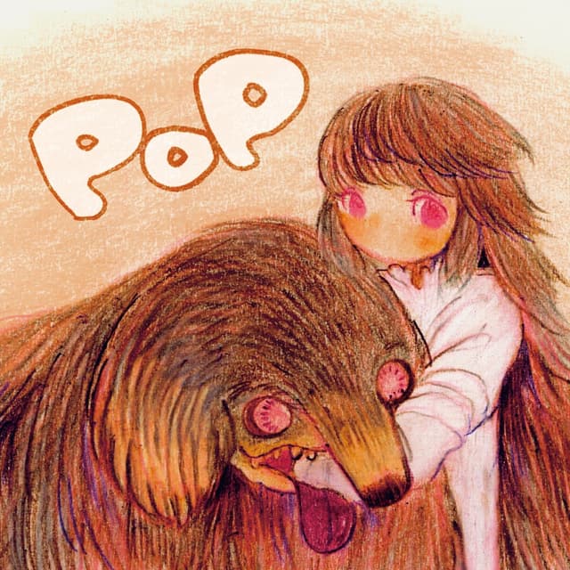 Album cover art for POP