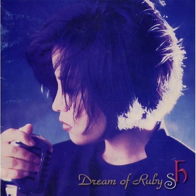 Album cover art for Dream Of Ruby