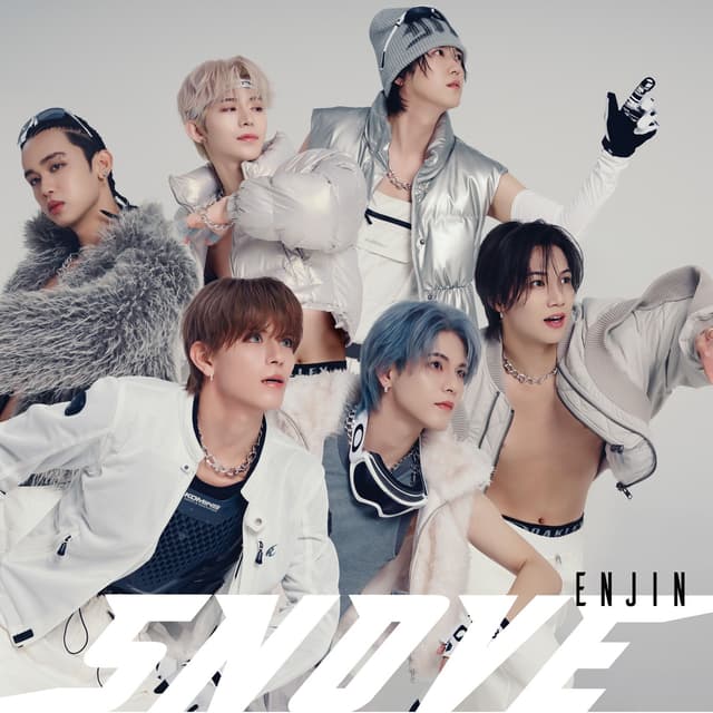 Album cover art for SNOVE