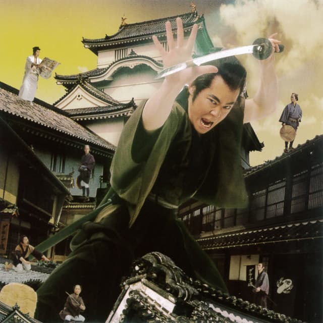 Album cover art for 荒ぶる日本の魂たち