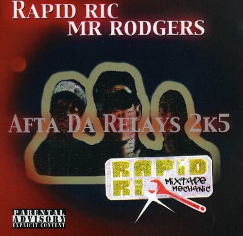 Album cover art for Afta da Relays 2K5