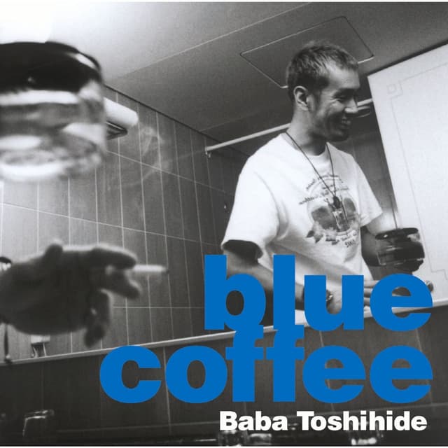 Album cover art for blue coffee