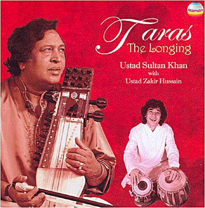 Album cover art for Taras - The Longing