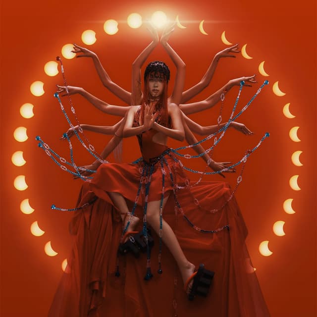 Album cover art for 永无止境的告别
