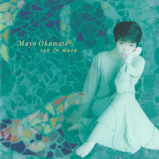 Album cover art for SUN & MOON