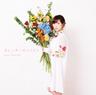 spring heart