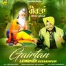 Gairtan