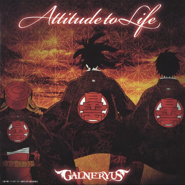 Album cover art for ATTITUDE TO LIFE