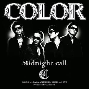Album cover art for Midnight call