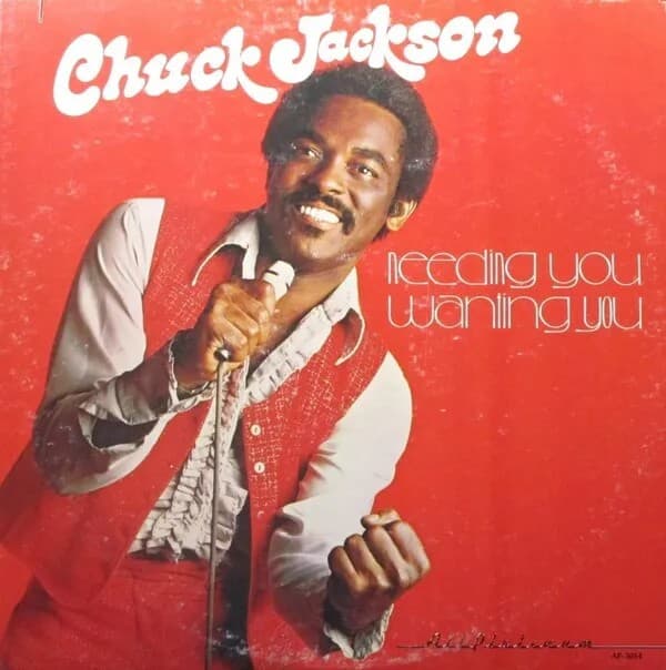 Album cover art for Needing You, Wanting You