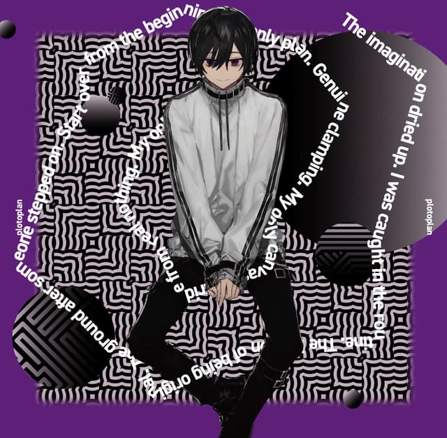 Album cover art for plotoplan