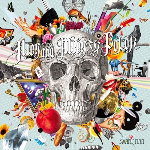 Album cover art for Swamp Man