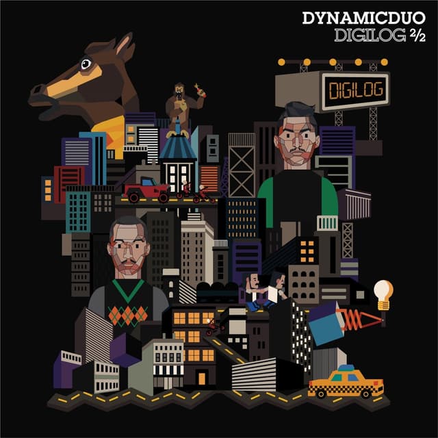 Album cover art for Dynamic Duo 6th Digilog 2/2