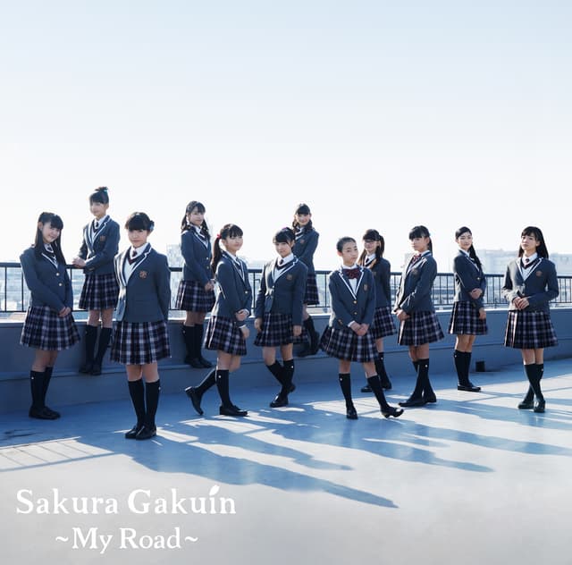 Album cover art for SakuraGakuin 2017 - My Road -