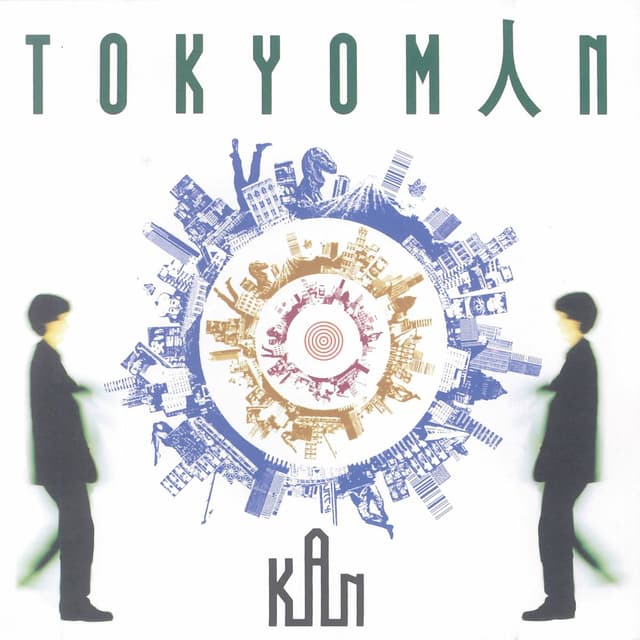 Album cover art for TOKYOMAN