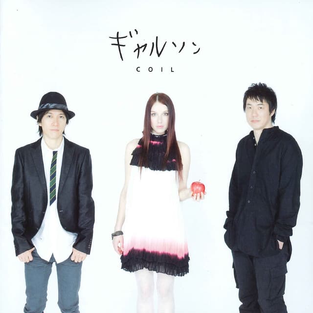 Album cover art for Garcon