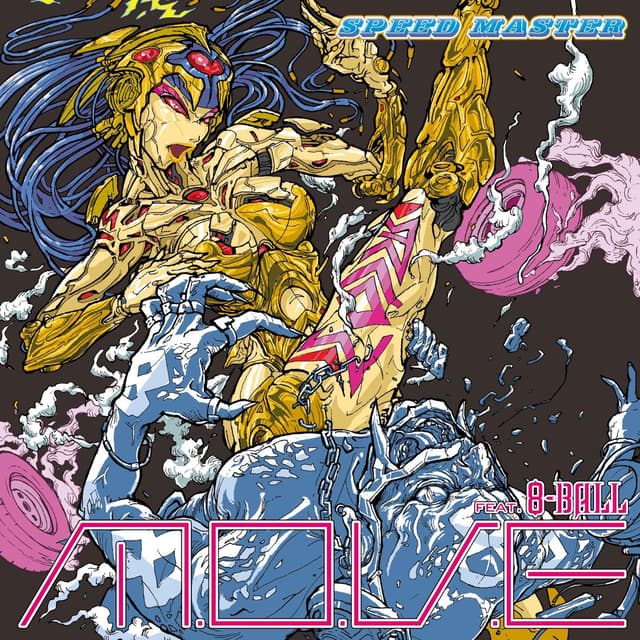 Album cover art for SPEED MASTER