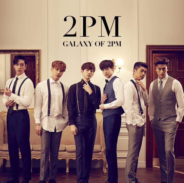 Album cover art for Galaxy of 2PM