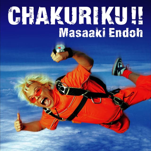 Album cover art for CHAKURIKU!!
