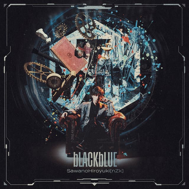 Album cover art for bLACKbLUE