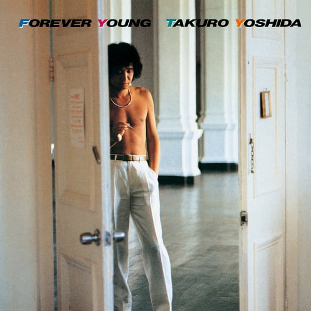 Album cover art for FOREVER YOUNG