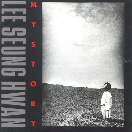 Album cover art for My Story