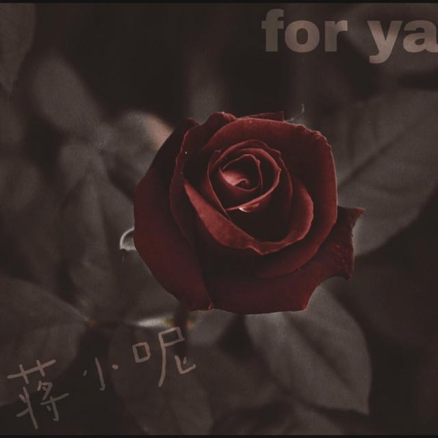 Album cover art for for ya