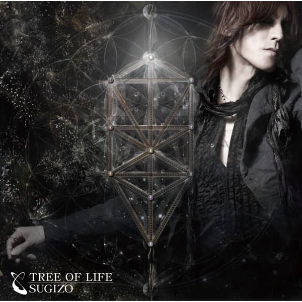 Album cover art for Tree of Life