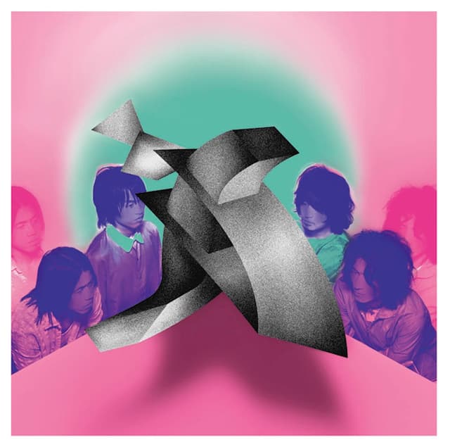 Album cover art for 世界で一番嫌いなこと