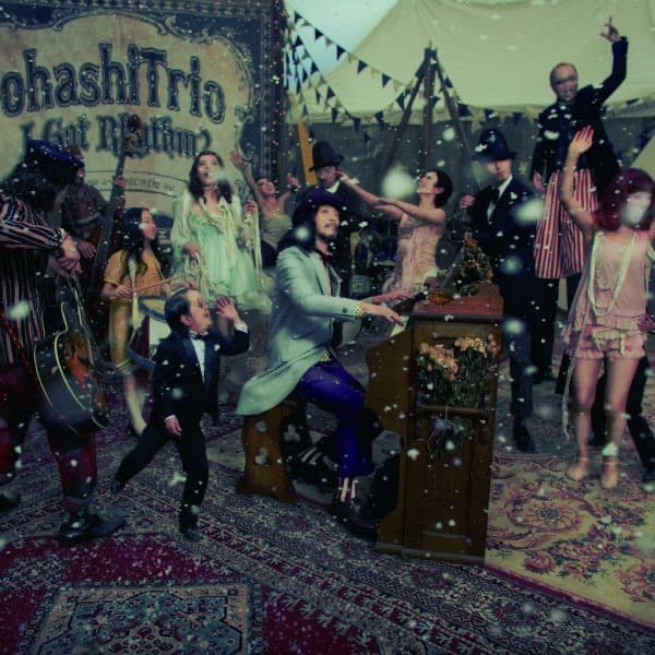 Album cover art for I Got Rhythm?