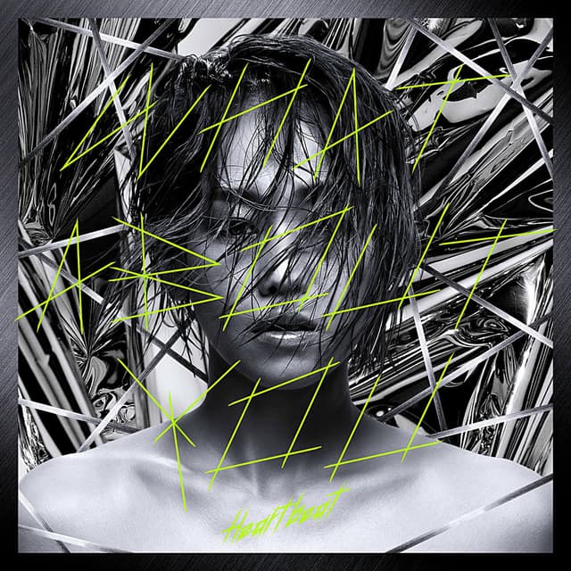 Album cover art for WHAT ABOUT YOU